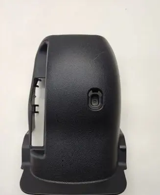 KIA Optima Steering wheel column trim 84852D4300