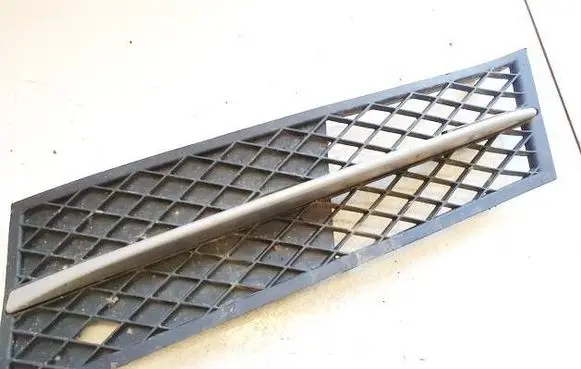 BMW 5 GT F07 Front bumper lower grill 11460915