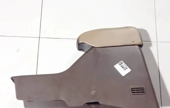 Mitsubishi Pajero Sport I Armrest