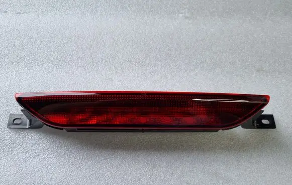 Dodge Durango III Third/center stoplight 05303754AG