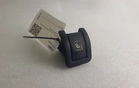 KIA Sportage ISOFIX cover 89897F1010