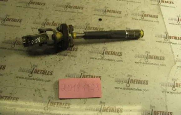 Honda Accord Steering column universal joint