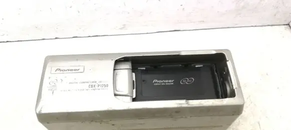 Audi Coupe CD/DVD changer 