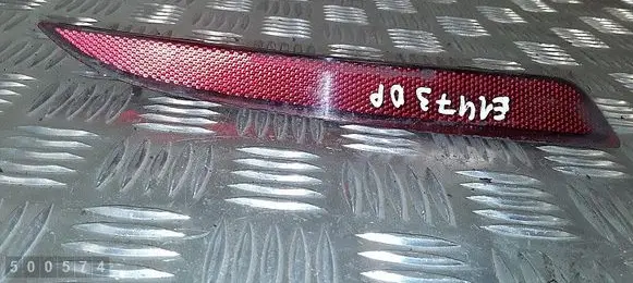 Opel Astra J Rear tail light reflector 13262018
