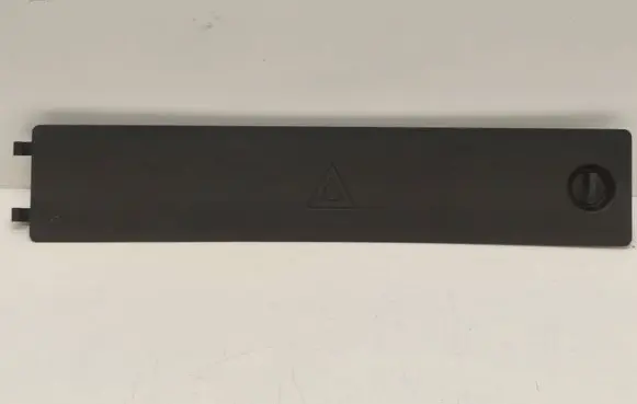 Peugeot 508 II Bottom trim 98217354 98689V01
