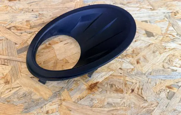 Nissan Qashqai+2 Front fog light trim/grill 62256BR03A