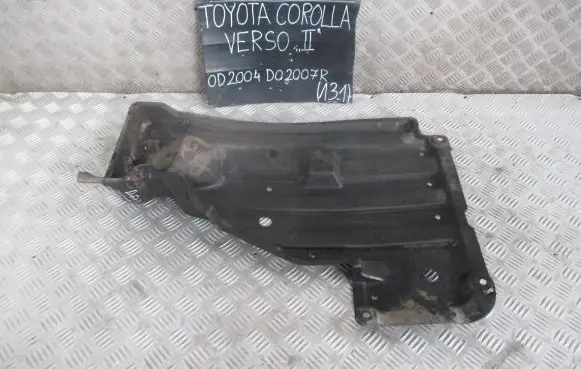Toyota Corolla Verso AR10 Front underbody cover/under tray 583980P010