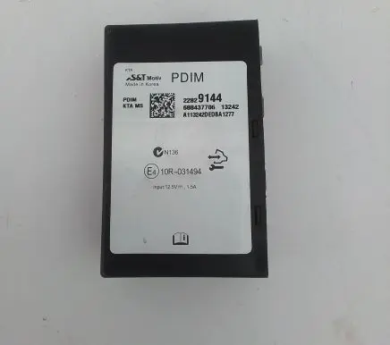 Opel Astra J Bluetooth control unit module 22829144 688437706 10R031494