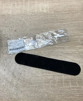 Mercedes-Benz E W211 Other interior part B66043350