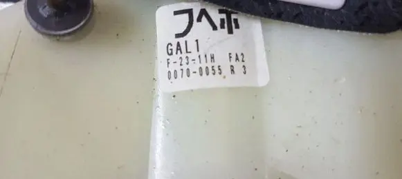 Mazda 6 Gear shifter/selector 00700055R3 GDK164333