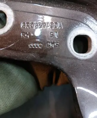 Audi Q5 SQ5 Tailgate/trunk/boot hinge 8R0827300A