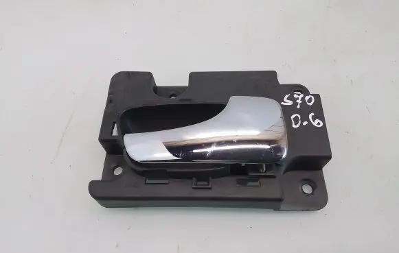 Rear door interior handle