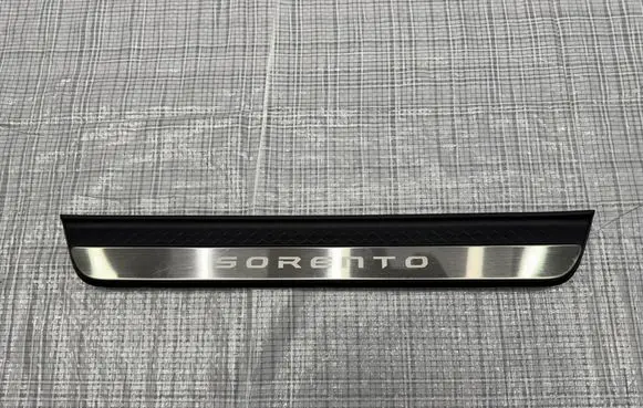 KIA Sorento IV Front sill (body part) 85873-P2100
