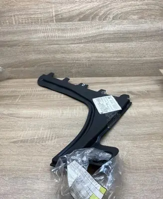 Volkswagen Golf VIII Other under body part 5WA825101E