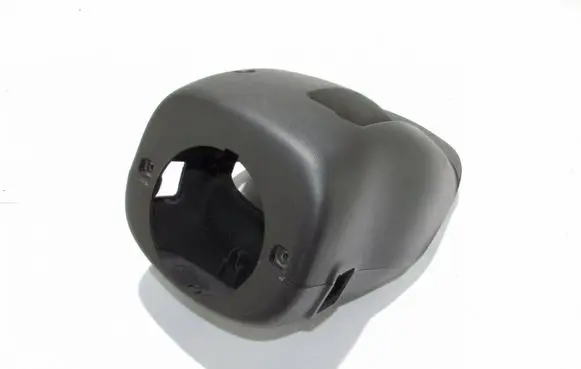 Hyundai H-1, Starex, Satellite Steering wheel trim 848524H000
