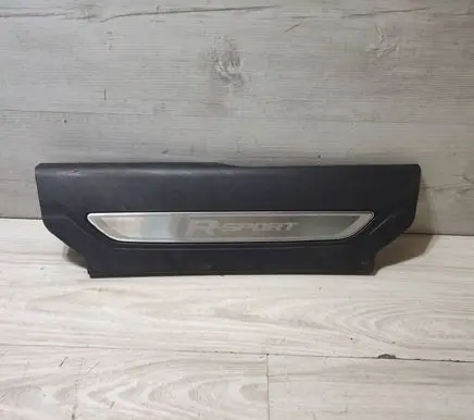 Jaguar F-Pace Front sill trim cover HK8313201BF 156126232 156126242