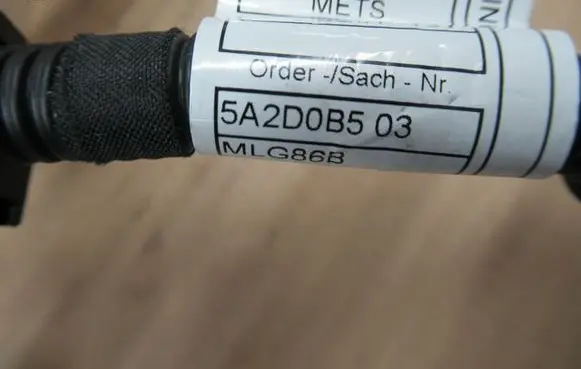 BMW X3 G01 Fuel main line pipe 8489602-T