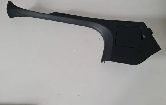 Mercedes-Benz E W213 Front sill trim cover A2136800235