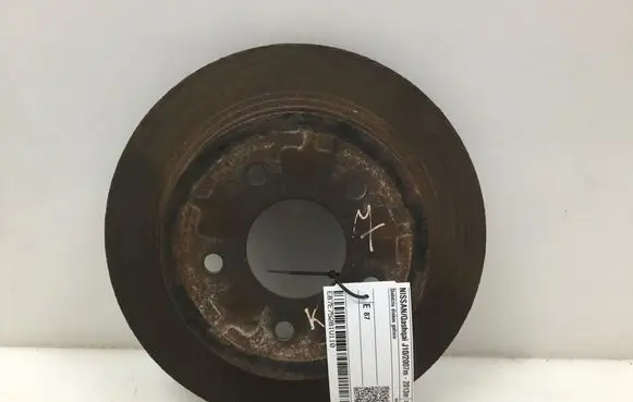 Nissan Qashqai Rear brake disc