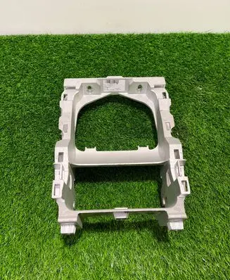 Audi RS Q8 Other center console (tunnel) element 4m8864283