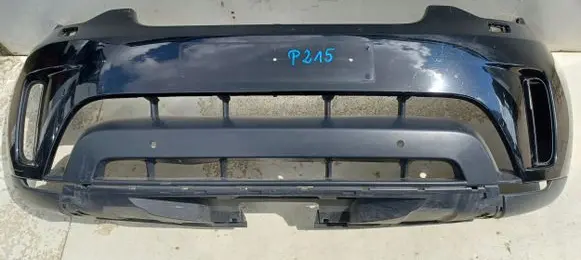 Land Rover Discovery 5 Front bumper