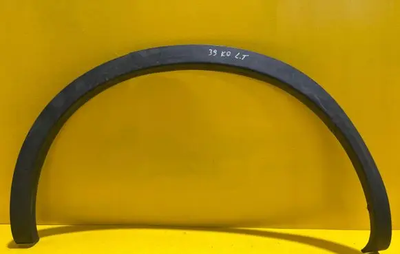 Nissan Qashqai+2 Rear arch trim 93829JD000