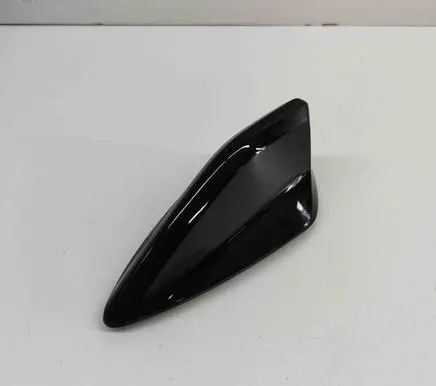 Citroen C4 II Roof (GPS) antenna cover 984353359V