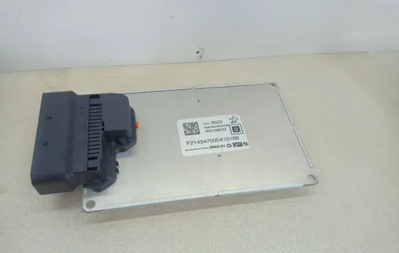 Suspension control unit/module