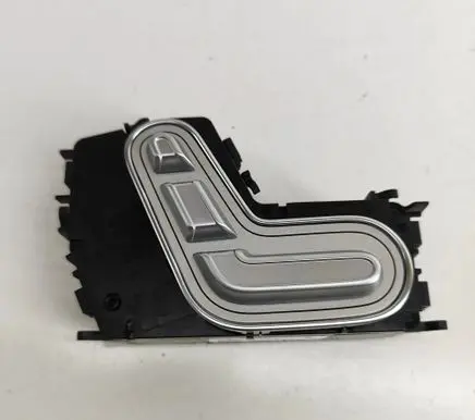 Seat control switch
