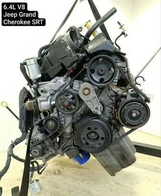 Engine