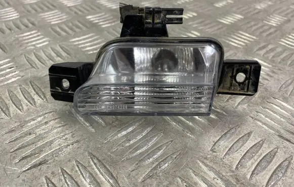 Volkswagen Tiguan Number plate light
