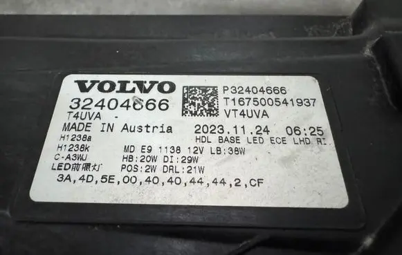 Volvo XC40 Headlight/headlamp 32404666