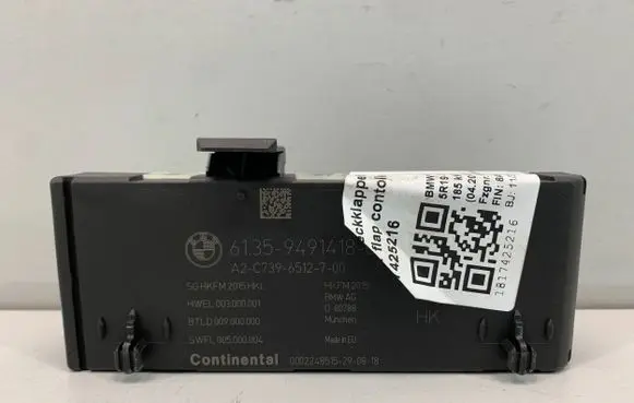 Tailgate/trunk control unit/module