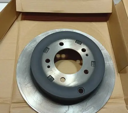 Mitsubishi Outlander Rear brake disc 4615A192