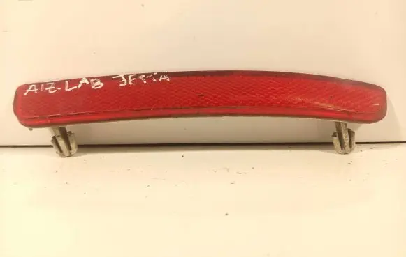 Volkswagen Jetta V Rear tail light reflector 1K5945106