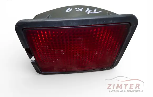 Volkswagen Transporter - Caravelle T4 Rear fog light 