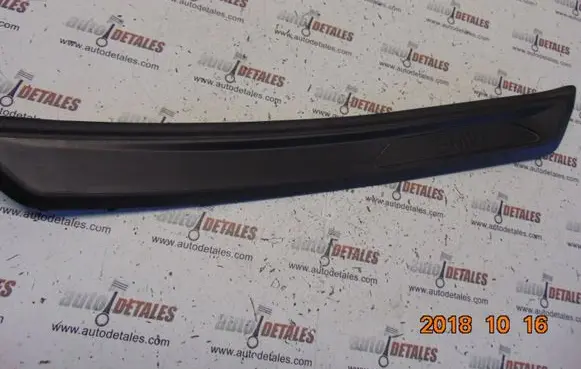 BMW 2 F46 Rear sill trim cover 7316822