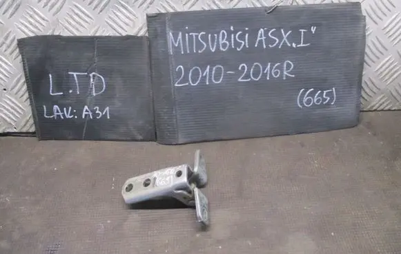 Mitsubishi ASX Loading door hinge set 