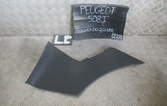 Peugeot 508 Other center console (tunnel) element 9686452677