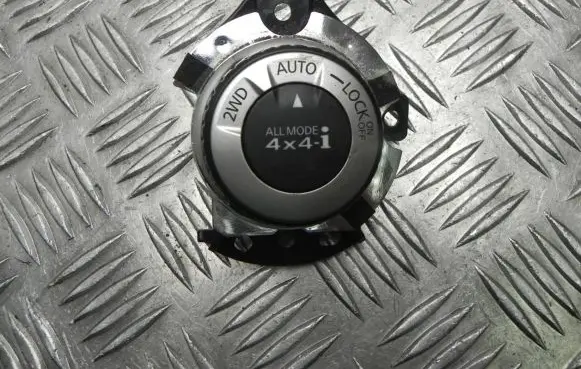 Nissan X-Trail T32 Differential lock switch 969U74CE2A T4138