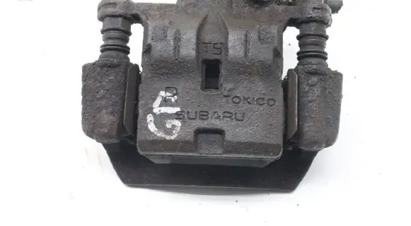 Subaru Forester SH Rear brake caliper
