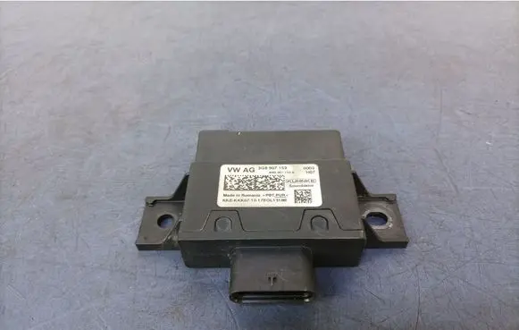 Volkswagen Arteon Other control units/modules 3G8907159