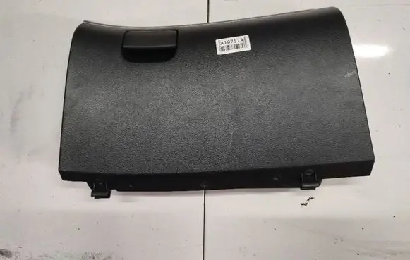 Subaru Legacy Glove box S15602030JC
