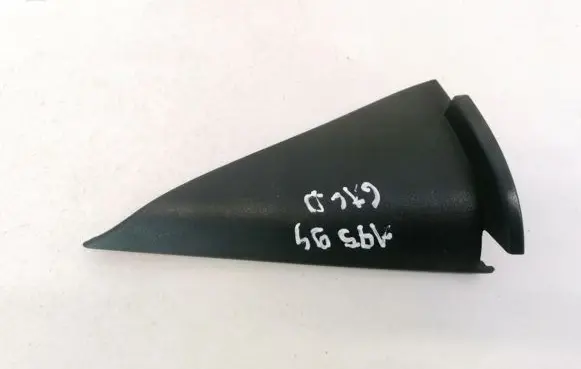 Audi A4 S4 B6 8E 8H Other interior part 8E0857570