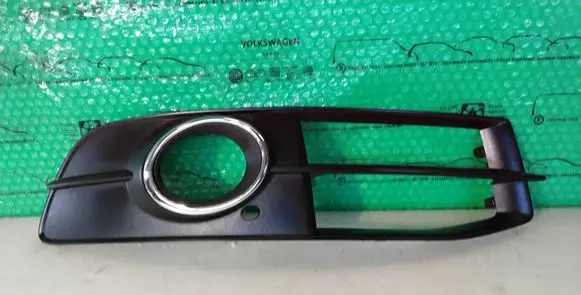 Audi A6 S6 C6 4F Front fog light trim/grill SLINE DEFECT 4F0807682Q