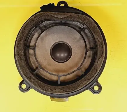 Front door speaker