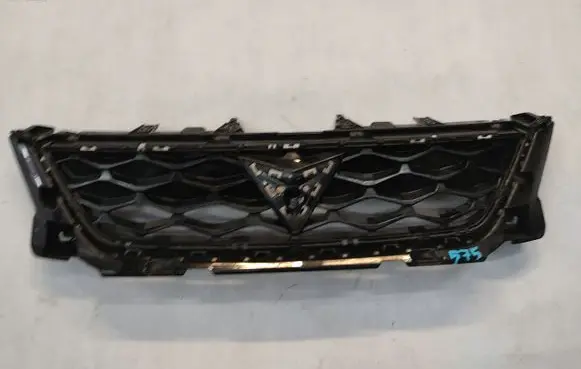 Seat Ateca Front grill 575853654G