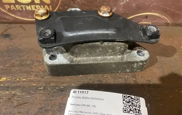 Seat Leon (1P) Gearbox mounting bracket 1K0199111