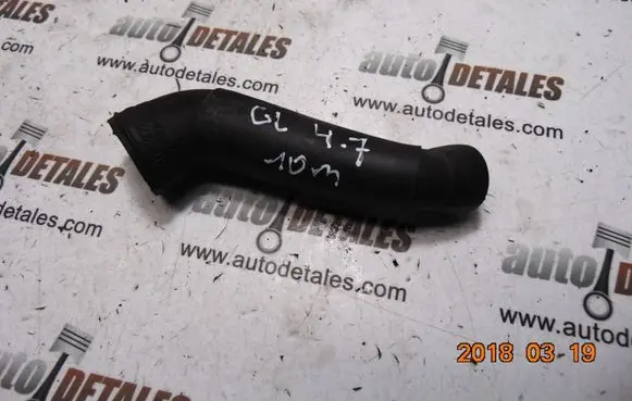 Mercedes-Benz GL X164 Air intake hose/pipe A2721421383