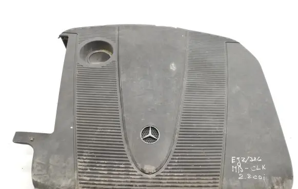 Engine cover (trim)